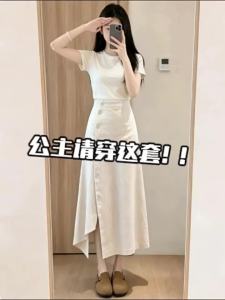 LIRUSHAN | White Short Sleeve Asymmetric Hem Dress Set