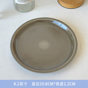 Fengpu Home Chic Minimalist Retro Chinese Ceramic Dinner Plate Restaurant Steak Pasta Western Meal Plate Circular Shape Adult Use