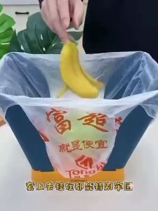 Tong Sampah Lipat Flexible / Tempat Buang Sampah Model Lipat Multifungsi
