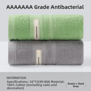 Cotton Soft Antibacterial Towel