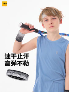 KKN Kids Anti-Sweat Headband Ice Sensation Outdoor Basketball Tennis Street Dance Cycling Quick Dry No Head Choking