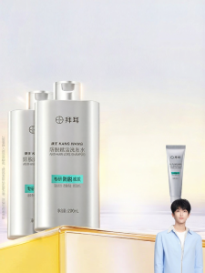 KANGWANG | Anti-Hair Loss & Oil Control Shampoo 200ml