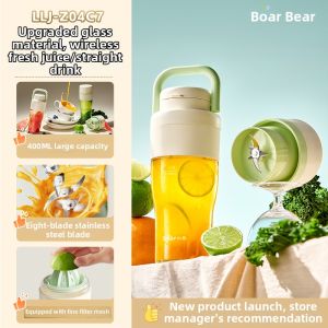 Bear | Portable Wireless Mini Juicer