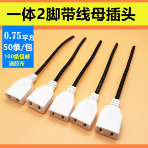 ปลั๊กอินเส้นตรงสองช่องสามเฟสอุตสาหกรรม ปลั๊กอินสามขา ไม่มีสาย ปลั๊กอินสามขา สายไฟฟ้า สายไฟฟ้าอุปกรณ์ อุปกรณ์ไฟฟ้า