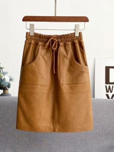 Fall 2025 Womens Loose Slimming High Waist Leather Skirt Sheepskin Mid-Length A-Line Half Body Skirt Fashionable Commute Style