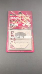 ELIG CERAMIC BRAKE PADS EM-049 CSP SPORTS FOR NMAX REAR/MIO SPORTY FRONT/R15 FRONT