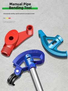 ZHENGQI | Manual Copper Steel Pipe Bender