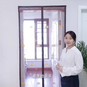 魔术贴防蚊门帘自粘夏季磁性加密纱窗门家用卧室高档金刚网免打孔Velcro mosquito proof curtain self-adhesive summer magnetic encryption screen door household bedroom high grade diamond mesh free of punching