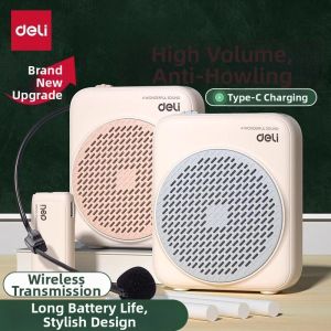 deli | Wireless Educational Amplifier
