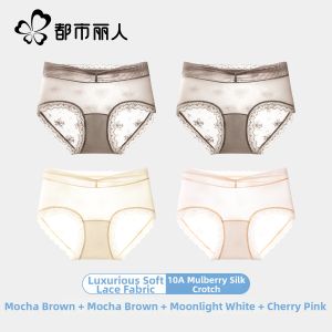 COSMO LADY | Antibacterial Cooling Ice Silk Pure Seductive Comfort Triangle Briefs