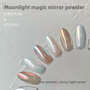 CHUBEISHI | Ultra Bright Electroplated Nail Polish Gel with Holographic Finish