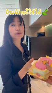 ipopi ทิชชู่เปียก กลิ่นน้ำผึ้ง 6 ห่อ ( 40 แผ่น/ห่อ ) ผ้าเปียก เช็ดมือและปากได้