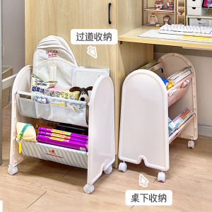 under Desk Bookshelf Dormitory Student Housing Metal Mobile Cart with Wheels Back to School Essential High Schooler Book Bag