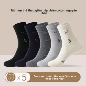 Tất nam MiiOW Cat Person bằng cotton dài đến bắp chân chống mùi kháng khuẩn - mùa thu đông