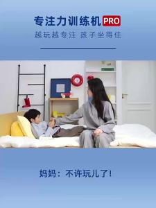Onefire | Đồ Chơi Thông Minh Đào Tạo Tập Trung Cho Trẻ 8 Tuổi Trở Lên Phù Hợp Làm Quà Sinh Nhật