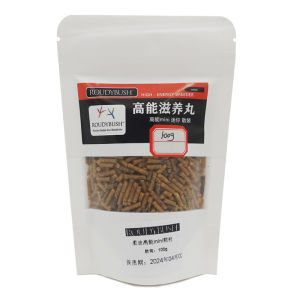 Import Roudybush Small and Medium Size Parrot Food High Energy Mini Mini for Birds Nourishing Pills