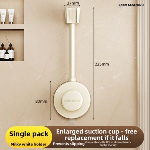 TAOSHI | Adjustable Suction Shower Bracket No Drilling
