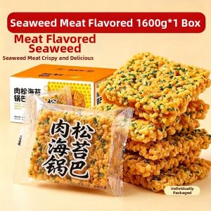 WENXIANGZAN | Crab Flavored Yolk Snack