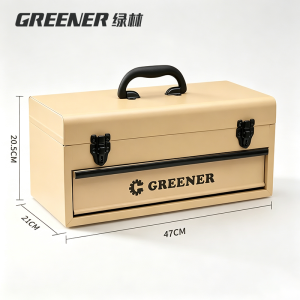 GREENER | Freestanding Drawer Storage Cabinet for Makeup and Miscellaneous Items