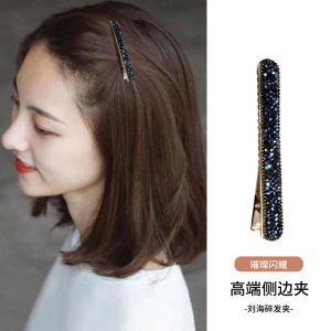 Elegant Rhinestone Hair Clip Womens Side Simple Hair Accessories Forehead Bangs Clip Fine Duckbill Clip Short Hair Headwear