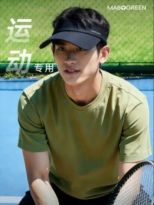 WANBAOLV | UV Protection Breathable Hollow Top Cap