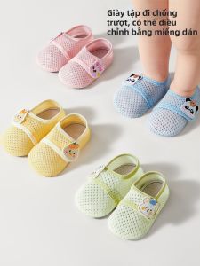 AIBEIDILA | Giày Học Đánh Chân Không Trượt Cho Bé