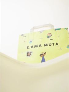 KAMA MUTA | Cát Vệ Sinh Từ Thiên Nhiên Kiểm Soát Mùi