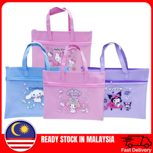 ZD-816 / Tuition Bag Sanrio Design Kuromi Kitty Pompompurin Cinnamoroll Labubu Stitch Capybara Beg Stationery