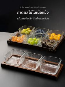 FLOWER MOO | Living Room Glass Snack Plate
