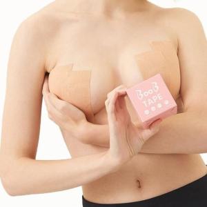 Instant Breast Lift & Support: Nipple Covers & Breast Lift Tape