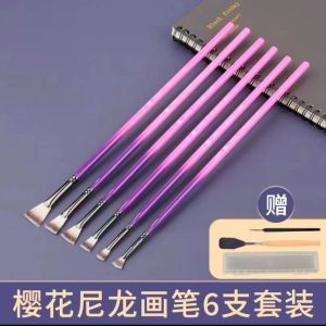 Sakura Fan Shape Brush Nylon Fish Tail Color Watercolor Acrylic Painting Brushes Set Training Examination Joint Kit