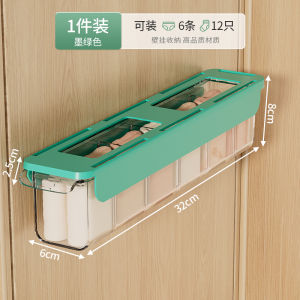 Wall-Mounted Hanging Socks Underwear Organizer Box Closet Drawer Type Storage for Intimate Clothes Plastic Japanese Style Home Use