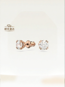 Swarovski | Premium Earrings