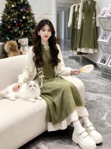 XUECAIQI | Traditional Chinese Inspired Stylish Faux Fur Coat Qipao Dress Set