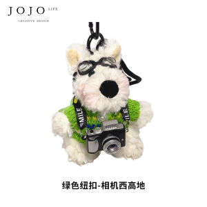 Original JOJOS L. DIY Bees Plush Keychain Bag Charm Coarse Material Soft Toy Key Holder Fashionable Bag Accessory