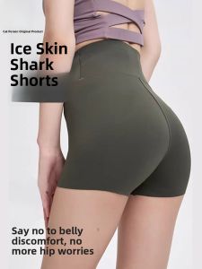 Miiow | High Waist Tummy Control Butt Lifting Yoga Shorts Womens Summer Outdoor Wear Anti-Light Base Layer Shark Pants Cat Person