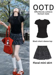 V.C.I | Anti-peek High-waist Slimming A-line Skirt