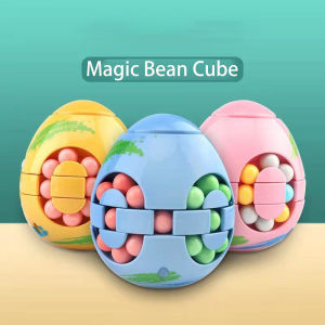 Rubik Cube Early Learning Educational Toy For Kids Jigsaw Puzzle Magic Cube Magic Beans Gyro Spinning Tops Fidget Spinner Educate Baby Toys Birthday Gifts 鸡蛋魔豆魔方