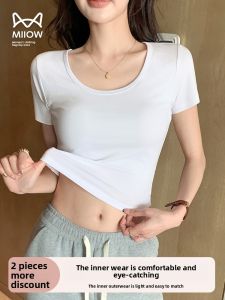 miiow | Pure Cotton Short Sleeve Womens Summer Thin Round Neck Casual Versatile Shoulder T-shirt Sporty Top MiiOW Cat Person T-shirt