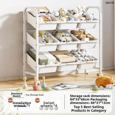JIAJIESHI | Multifunctional Toy and Snack Organizing Shelf