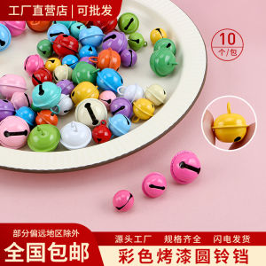 Đồ Trang Trí DIY Màu Sắc Nhỏ Chuông Trang Sức Chìa Khóa Phụ Kiện Vật Liệu Sơn Nướng Màu Kẹo Chuông Vật Nuôi