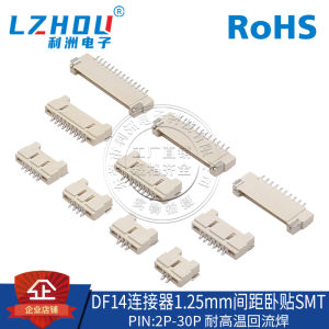 Linh Kiện Điện Tử Connector LCD Screen Plug-in Thin Pin Seat Horizontal Type SMD Ultra Thin Connector DF14 1.25mm Spacing