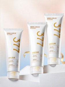 Peachs Secret | Whitening Deep Cleansing Cleanser