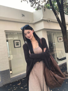 Korean-Style Autumn Relaxed Elegant Knit Cardigan