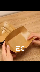 50PCS Thickened version Kraft Paper Snack Boat Box - Oil-Proof Open Tray for BBQ Wings Potato Chips
