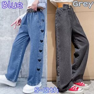 CELANA JEANS ANAK PEREMPUAN KULOT KOREAN STYLE