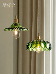 FANCY LAMP CLUB | Vintage French Art Glass Chandelier Small