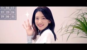 ยาสีฟัน โอราทู สเตนเคลียร์ สูตรขจัดคราบฟัน Ora2me-Stain Clear ขายดีอันดับ1ญี่ปุ่น ขนาดพกพา:5102540กรัม เดินทาง