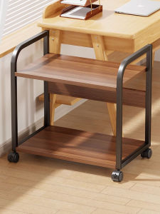 Printer Mobile Storage Rack