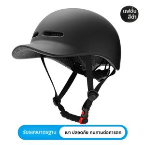 หมวกกันน็อคจักรยานแบบอเนกประสงค์สำหรับเด็ก หมวกกันน็อคกันฝนแบบสวมหัวแบบหนึ่งชิ้นสำหรับการเดินทางกลางแจ้งและกีฬากลางแจ้ง